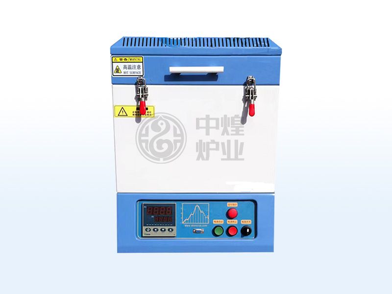 ZH-16JSL高温井式炉